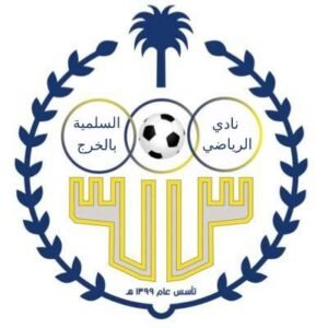 إعلان تسجيل المشتركين في الأنشطة الرياضية