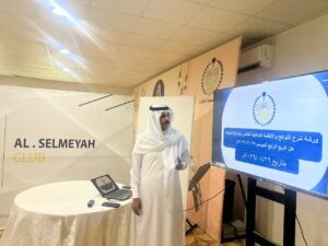 نفذ نادي السلمية مساء  الاربعاء 29/ 4/ 2026 إدارة الموارد البشرية ورشة شرح اللوائح والأنظمة الداخلية للنادي ولوائح السلوك عن الربع الرابع 2025 _ 2026 م